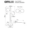 Настольная лампа Citilux CL205820N Настольная лампа Citilux CL205820N