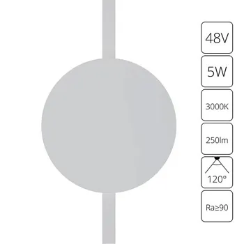 Светильник на шине ARTE Lamp A1163PL-1WH Светильник на шине ARTE Lamp A1163PL-1WH