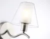 Бра Ambrella Light LH57085