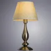 ARTE Lamp A9368LT-1AB