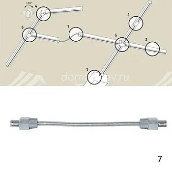 Коннектор Paulmann 95056