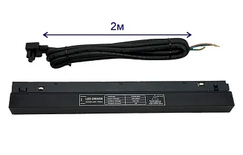 Драйвер Crystal Lux CLT 0.203 10 BL Драйвер Crystal Lux CLT 0.203 10 BL