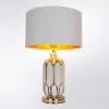 Настольная лампа ARTE Lamp A4016LT-1WH Настольная лампа ARTE Lamp A4016LT-1WH