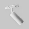 Светильник на шине Maytoni Technical TR211-1-12W3K-Z-W Светильник на шине Maytoni Technical TR211-1-12W3K-Z-W