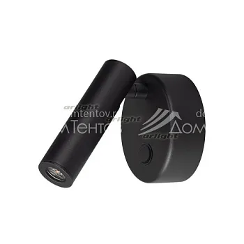 Спот Arlight 029634