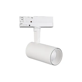 Светильник на шине Mantra 7204 Светильник на шине Mantra 7204