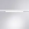 Светильник на шине ARTE Lamp A4662PL-1WH