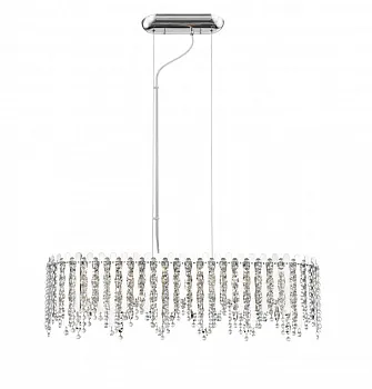 Подвесная люстра Simple Story 5931PL3LED