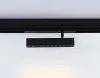 Светильник на шине Ambrella Light GL1342