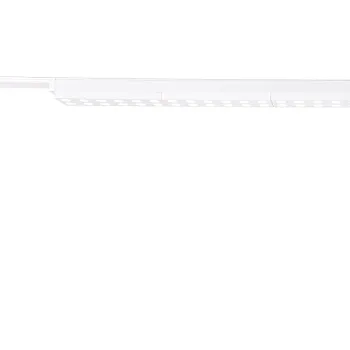 Светильник на шине Favourite 4140-2C