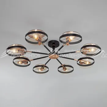 Люстра на штанге Eurosvet 70121/8 черный Люстра на штанге Eurosvet 70121/8 черный