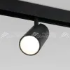 Elektrostandard Slim Magnetic R03 Трековый светильник 20W 4200K (черный) 850