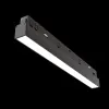 Светильник на шине Maytoni Technical TR030-4-12WTW-DD-B Светильник на шине Maytoni Technical TR030-4-12WTW-DD-B