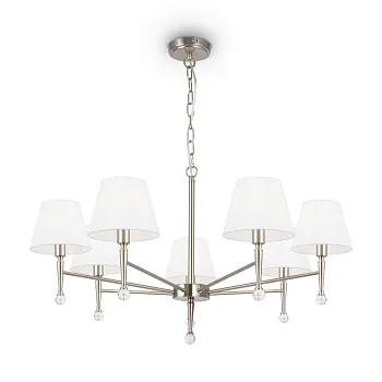 Подвесная люстра Freya FR2190PL-07N