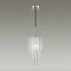 Каскадная люстра Odeon Light 4920/1
