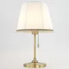 Настольная лампа Citilux CL402730 Настольная лампа Citilux CL402730