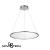 Подвесной светильник Novotech 358588 Подвесной светильник Novotech 358588