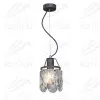 Подвесной светильник Vitaluce V5326-1/1S
