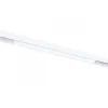 Светильник на шине ARTE Lamp A4663PL-1WH