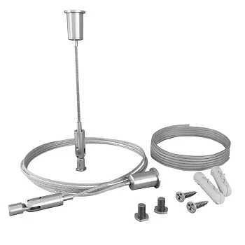 Подвесной комплект Maytoni Technical ALM-3535R-PE-2M