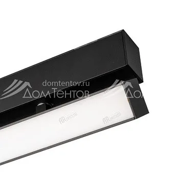 Светильник на шине Arlight 027003