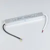 Блок питания для светодиодной ленты Arlight 026664