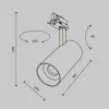 Светильник на шине Maytoni Technical TR197-3-30WCCT-M-B Светильник на шине Maytoni Technical TR197-3-30WCCT-M-B