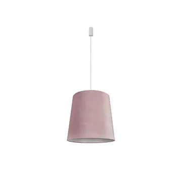 Подвесной светильник Nowodvorski 8437