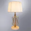 Настольная лампа ARTE Lamp A4035LT-1GO Настольная лампа ARTE Lamp A4035LT-1GO