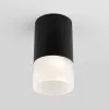 Накладной уличный светильник Elektrostandard Light LED 2106 (35139/H) черный Накладной уличный светильник Elektrostandard Light LED 2106 (35139/H) черный
