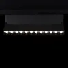 Светильник на шине LOFT IT T106-12