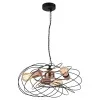 Подвесная люстра Lussole GRLSP-8246