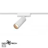 Светильник на шине Novotech 359257 Светильник на шине Novotech 359257