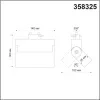Светильник на шине Novotech 358325