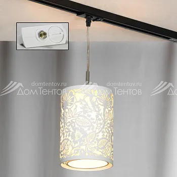 Светильник на шине Lussole LSF-2306-01-TAW Светильник на шине Lussole LSF-2306-01-TAW