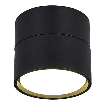 Накладной светильник ST-Luce ST651.402.01