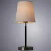 Настольная лампа ARTE Lamp A2589LT-1SS Настольная лампа ARTE Lamp A2589LT-1SS