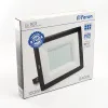 Прожектор Feron 32104