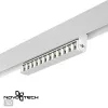 Светильник на шине Novotech 358542