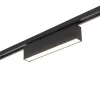 Светильник на шине Denkirs DK6440-BK