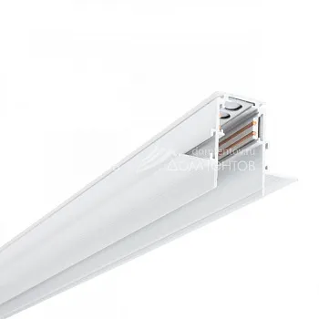 Шинопровод ARTE Lamp A470133