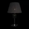 Настольная лампа LOFT IT 10210T Black Настольная лампа LOFT IT 10210T Black