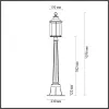 Садово-парковый светильник Odeon Light 4961/1F Садово-парковый светильник Odeon Light 4961/1F