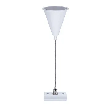 Подвесной комплект Nowodvorski 9461