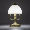 Настольная лампа Citilux CL405813 Настольная лампа Citilux CL405813