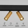 Светильник на шине Elektrostandard 85056/01 Slim Magnetic (латунь)