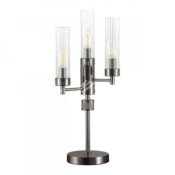 LUMION 5275/3T LUMION 5275/3T