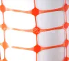 Аварийное ограждение Протэкт арт. А-95/1/50, ячейка 45х95мм, Рулон 1х50м, Оранжевый