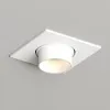 Встраиваемый светильник Denkirs DK3121-WH