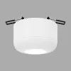 Накладной светильник Elektrostandard 25088/LED 7W 4000K белый